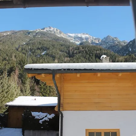 Landhaus Eigentler 아파트